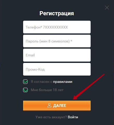 Betcity вакансии онлайн казино с русскими рублями